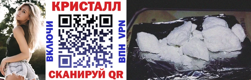 Amphetamine 97%  Купить закладки  Калуга 