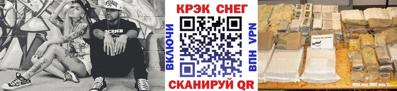 КОКАИН 99%  Купить  Калуга 