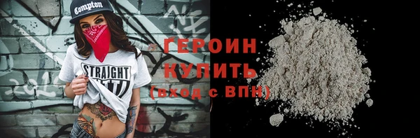 винт Каменка