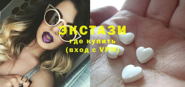 прущая мука Инсар