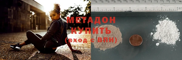 винт Каменка