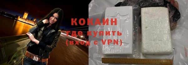 а пвп мука Инта