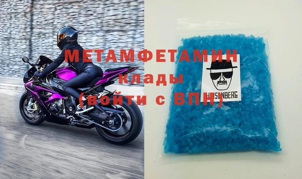 винт Иннополис