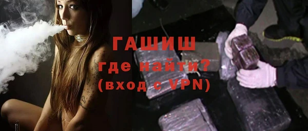 прущая мука Инсар