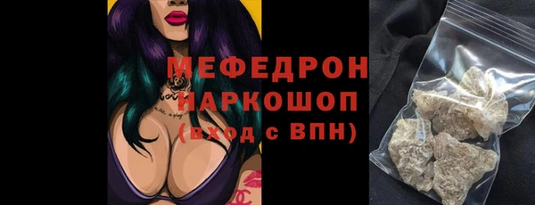 винт Каменка