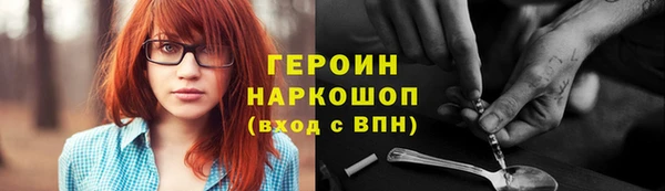 винт Каменка