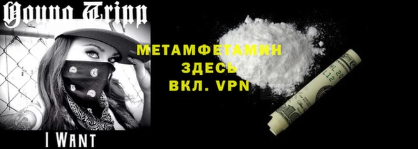 винт Каменка