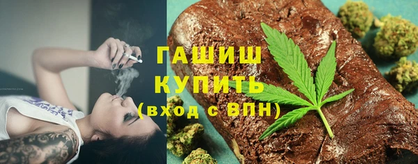 винт Каменка