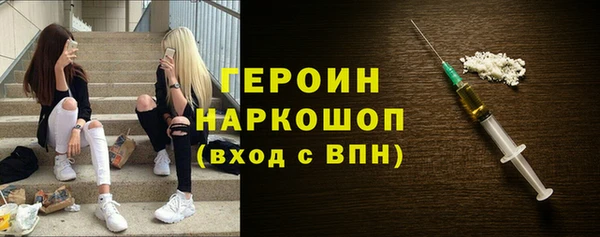 винт Каменка