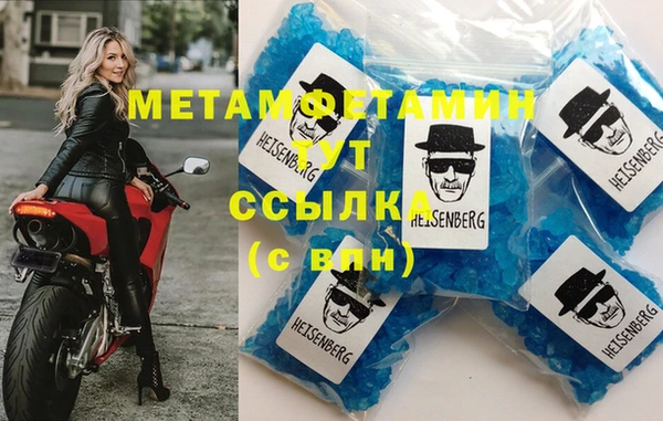прущая мука Инсар