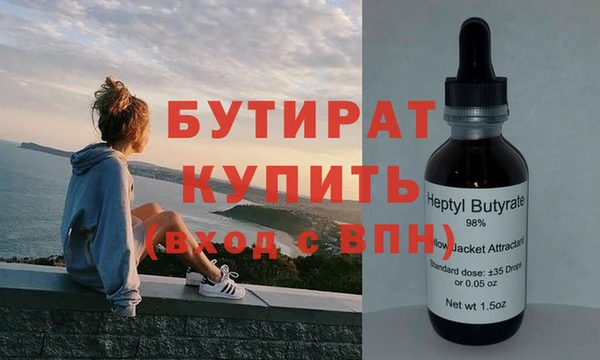 а пвп мука Инта