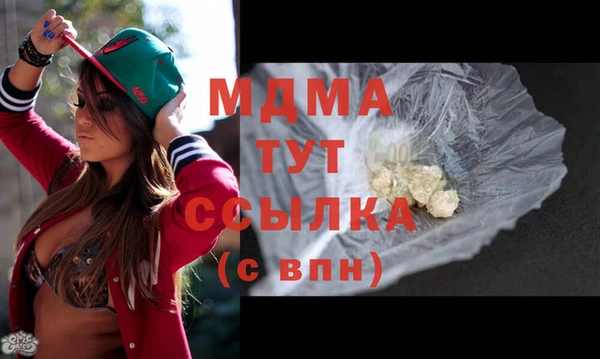 винт Каменка