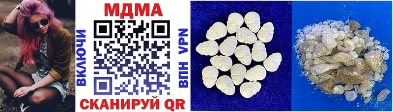 Купить закладки  Калуга  MDMA Molly 
