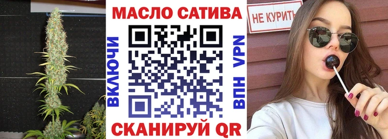 Дистиллят ТГК жижа Купить закладки Калуга