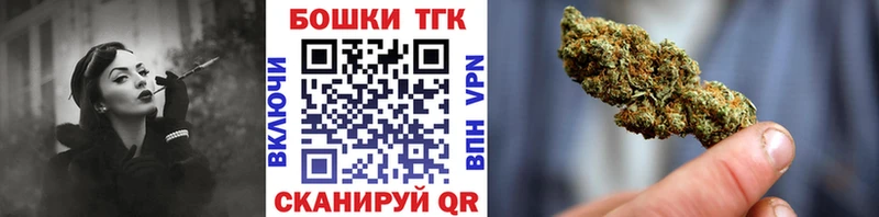 Купить где Калуга Канабис ГИДРОПОН